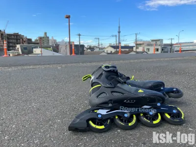 荒川河川敷で13.5kmをインラインスケートで滑走してきた(平井大橋⇔新砂船着場)