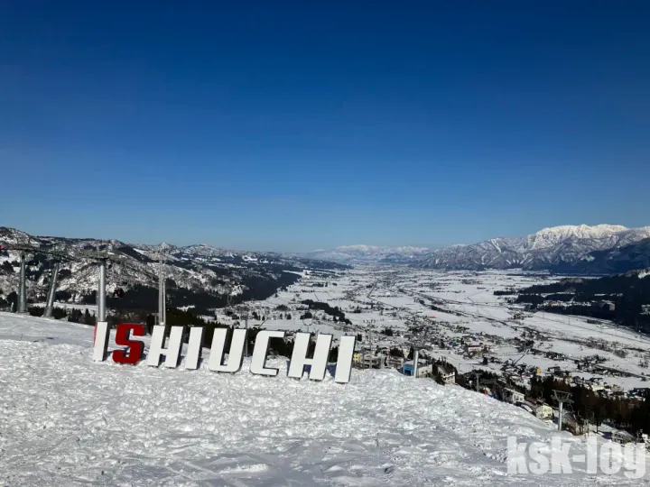 23/24シーズンの初滑りに石打丸山スキー場に日帰りスキーに行ってきましたのサムネイル