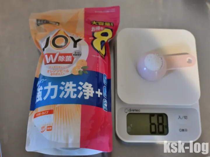 食洗機用洗剤JOY(粉末タイプ)の小さじ一杯の分量は6.8gでしたのサムネイル