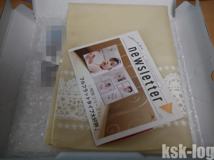 友人の結婚式のプレゼントにMyBookでフォトブックを作りました【追記あり】のサムネイル