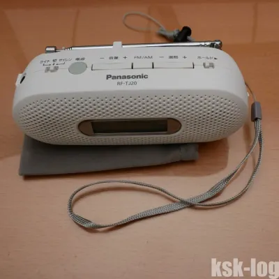 防災ラジオとして全部入りのPanasonic RF-TJ20を購入しました