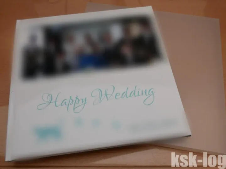 友人結婚式で撮りためた写真からフォトブックを作る際のコツをまとめてみましたのサムネイル