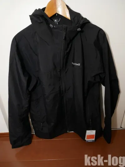 モンベルのO.D.パーカを街中用のウインドブレーカー用として購入しました