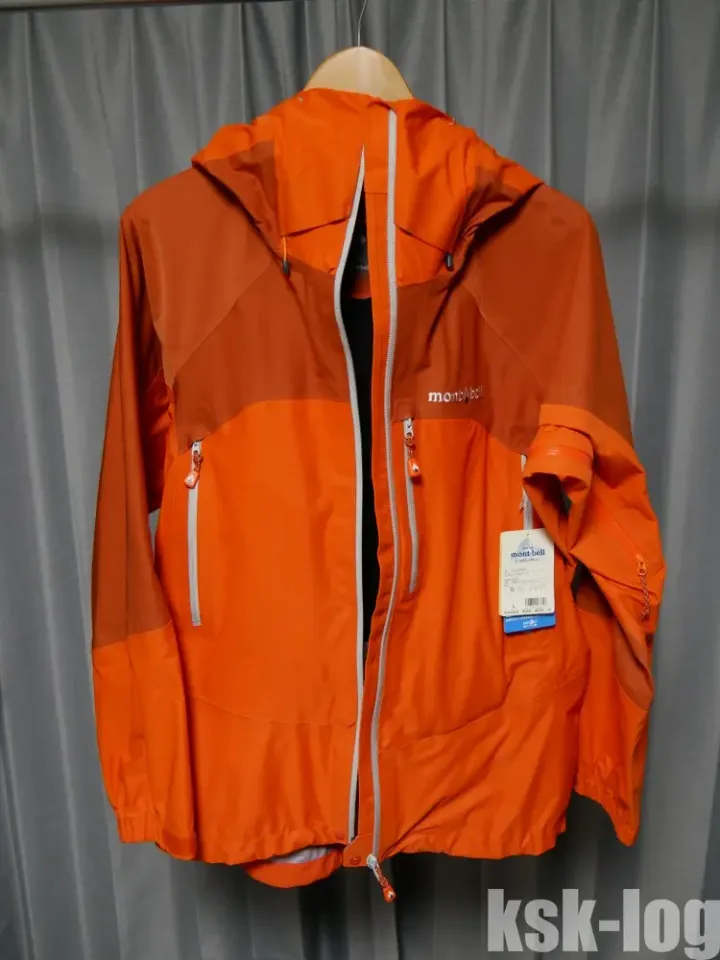 モンベルでスキーウェア一式を揃えました(コスミックパーカ、ドライテックインシュレーテッドビブなど)のサムネイル