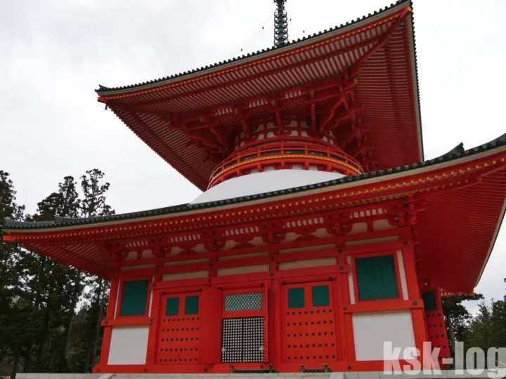 1泊2日で高野山へ旅行(宿坊:普賢院)に行ってきたのサムネイル