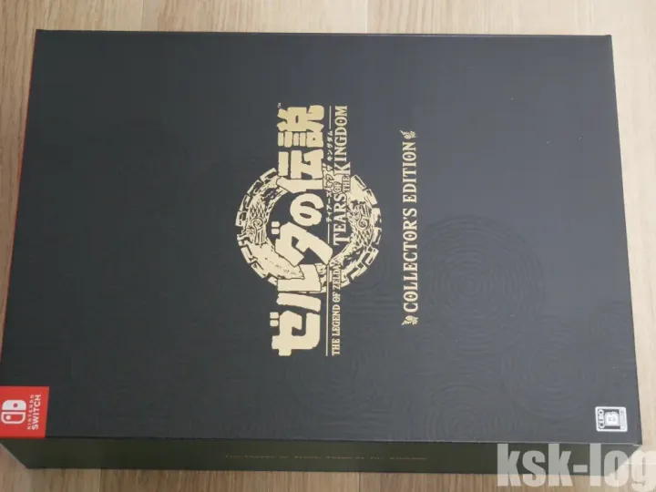 ゼルダの伝説TotKを100時間かけてストーリークリアしたので感想を記録する(ネタバレあり)のサムネイル