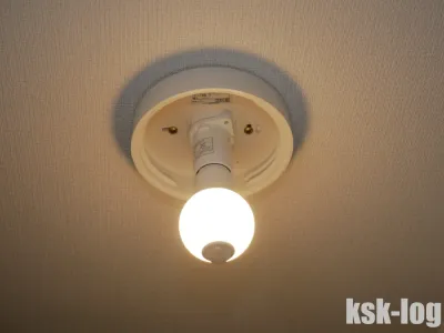 オーム電機のE26口径60W形相当のLED電球LDA7L-G AG27(密閉対応)とLDA8L-G R51(人感センサー付)を買って取り付けてみた
