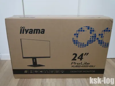 ディスプレイの故障に伴い、良コスパの液晶ディスプレイであるiiyamaのProLite XUB2492HSU-B5K(23.8型)を購入しました