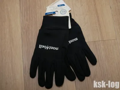 普段使い用の手袋としてmont-bellウインドストッパートレッキンググローブを購入。春スキーにも使えた!