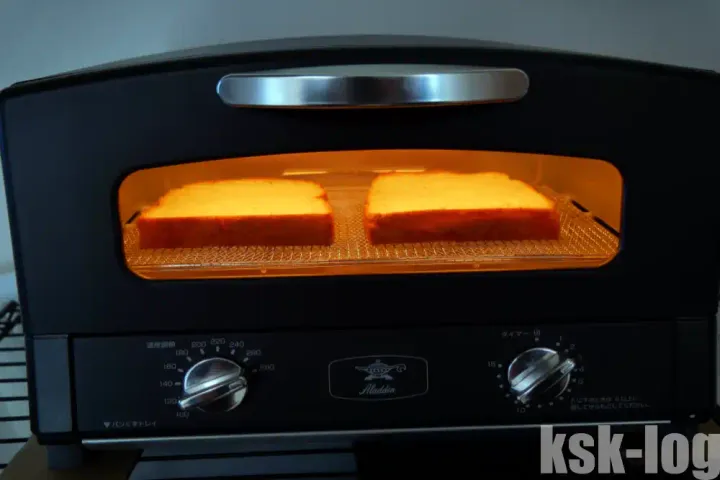 アラジンのグラファイトトースターAET-GS13CKを使い始めたのサムネイル