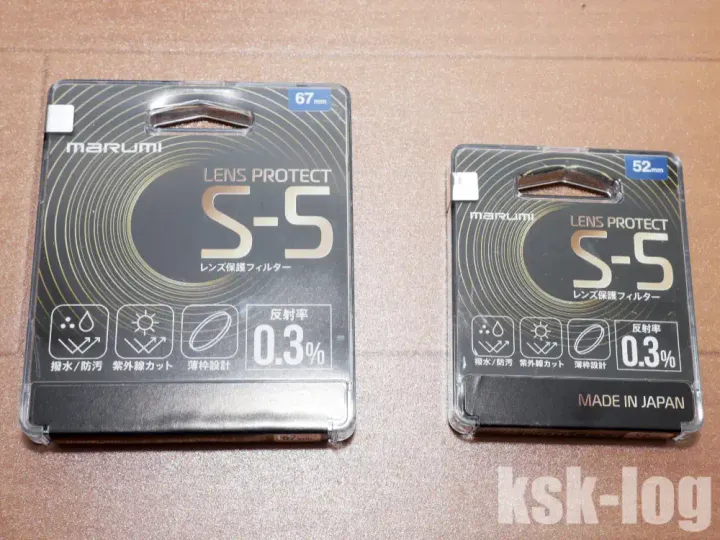 コスパの良い保護フィルターであるMarumi レンズプロテクトフィルターS-5を購入したのサムネイル