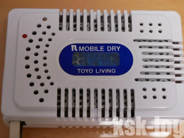 カメラレンズの湿度対策に東洋リビングモバイルドライ MD-2 購入のサムネイル