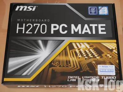 ディープラーニング用マシンのPCパーツの選定 (Linux自作PC 3)