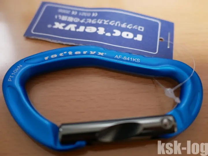 インラインスケート持ち運び用のカラビナにRoc'teryxのザイオンストレートを購入しましたのサムネイル