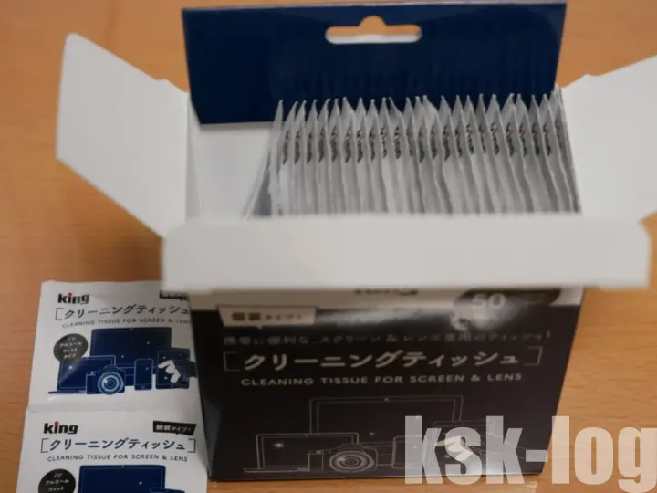 レンズクリーニングティッシュの比較とKing PSCL50N2の購入のサムネイル