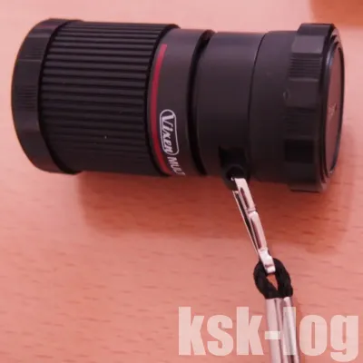 単眼鏡:Vixen マルチモノキュラー4x12をプレゼン・会議閲覧用に購入