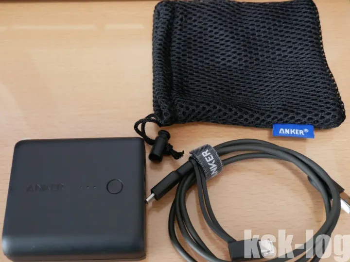 Anker PowerCore Fusion5000とPowerLine II 3-in-1で荷物をシンプルにのサムネイル