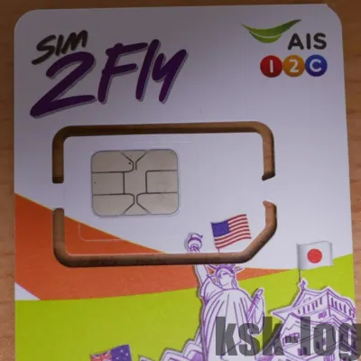 ハイデラバード(インド)の通信手段: SIM2Fly(プリペイドSIM)の準備と比較