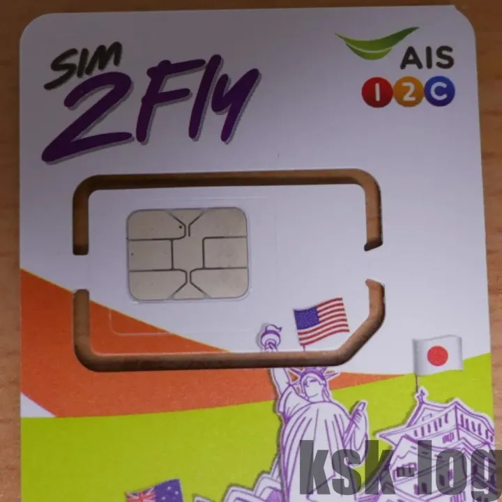 ハイデラバード(インド)の通信手段: SIM2Fly(プリペイドSIM)の準備と比較のサムネイル