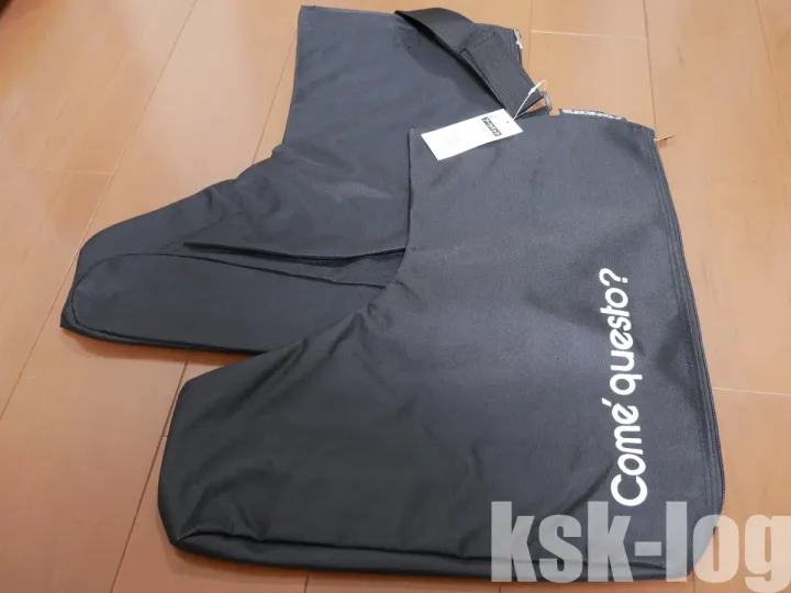 スキーブーツのダッフルバッグ収納にICIオリジナル ブーツケース(ショルダータイプ)がおすすめのサムネイル